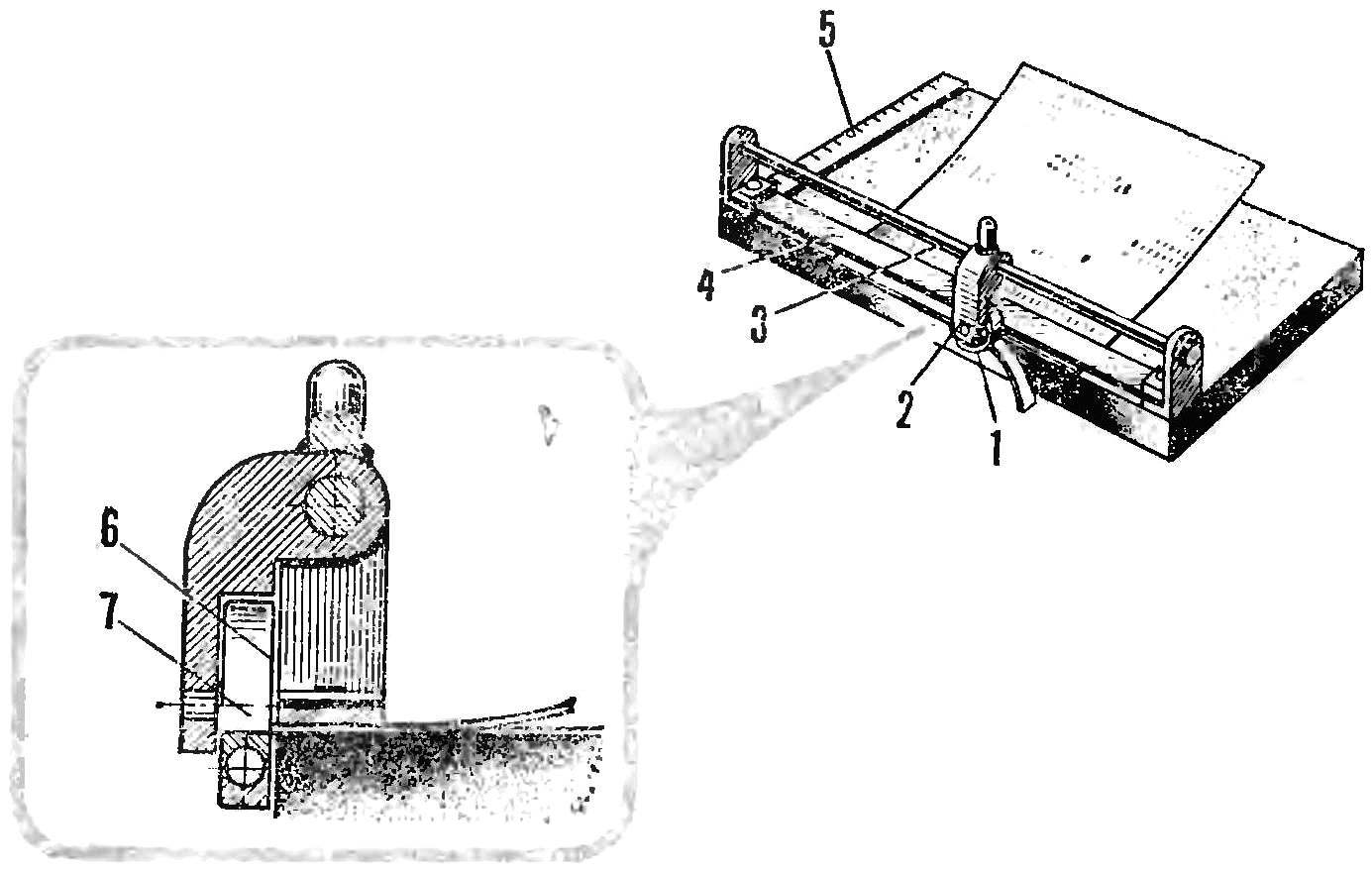 CUT... BEARING