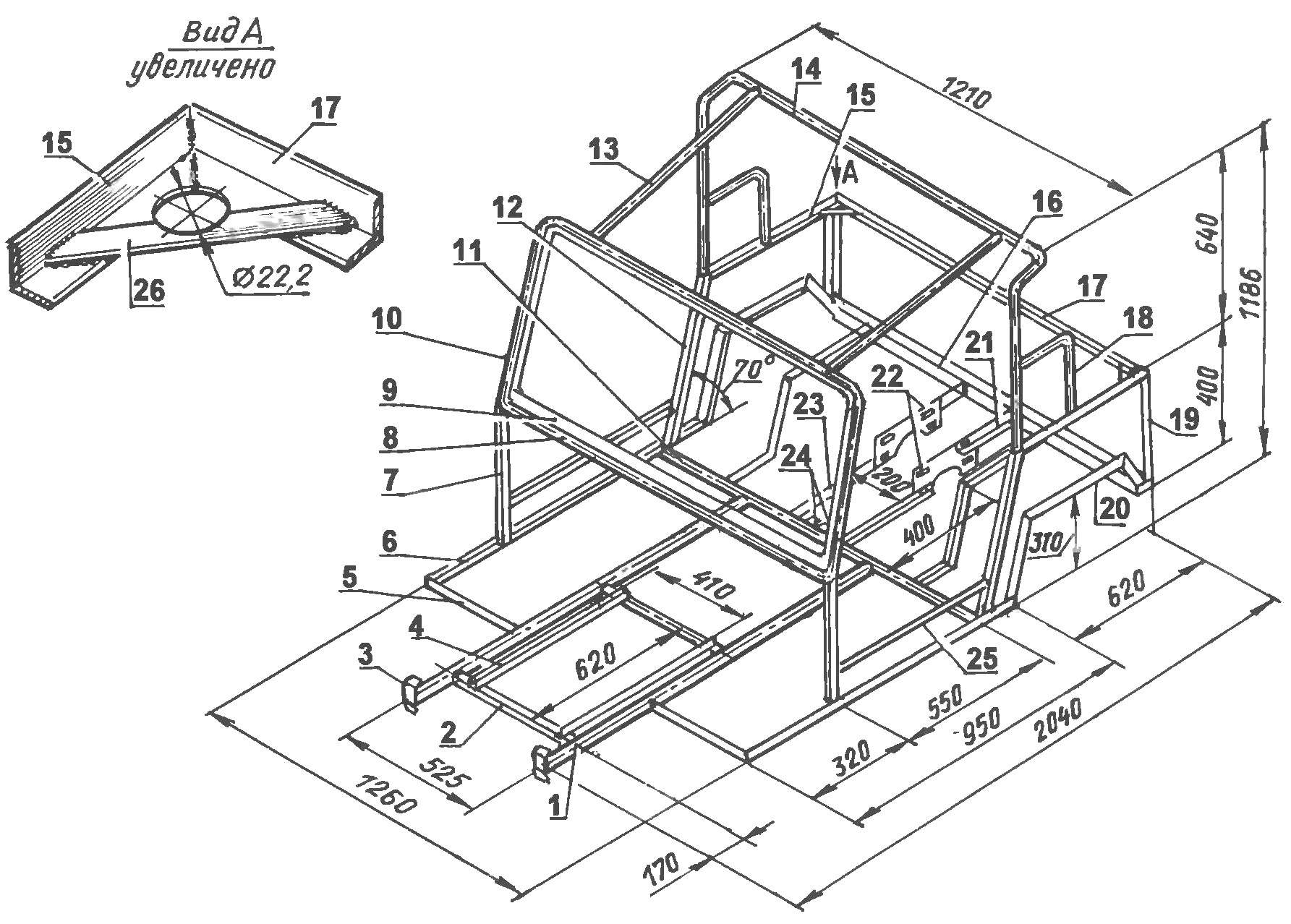 welded Steel power frame