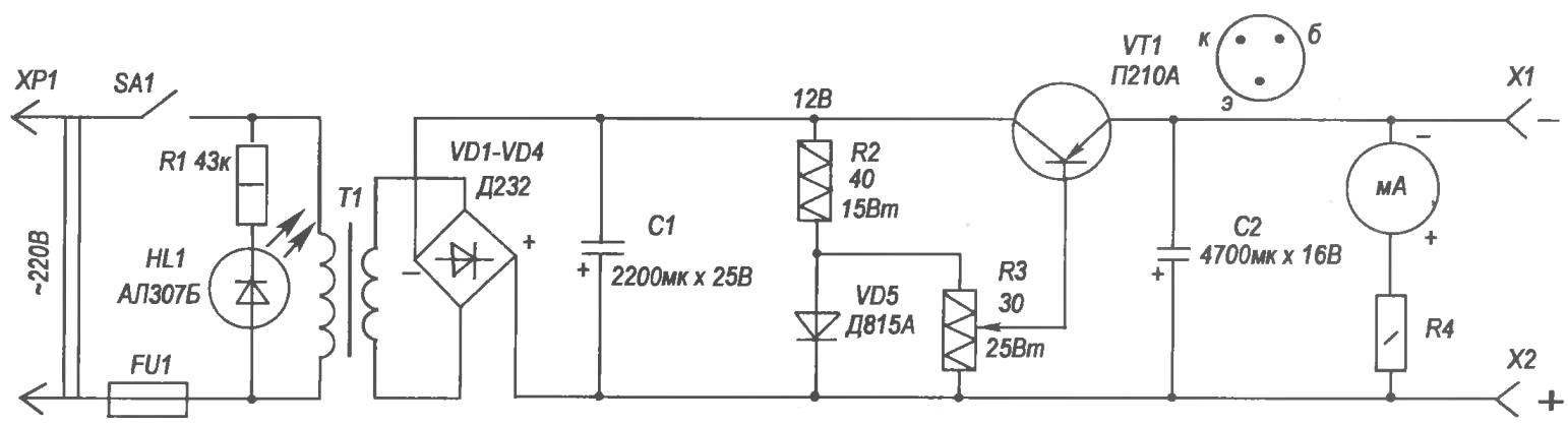 Рис. 1. Принципиальная электрическая схема зарядного устройства для ионисторов