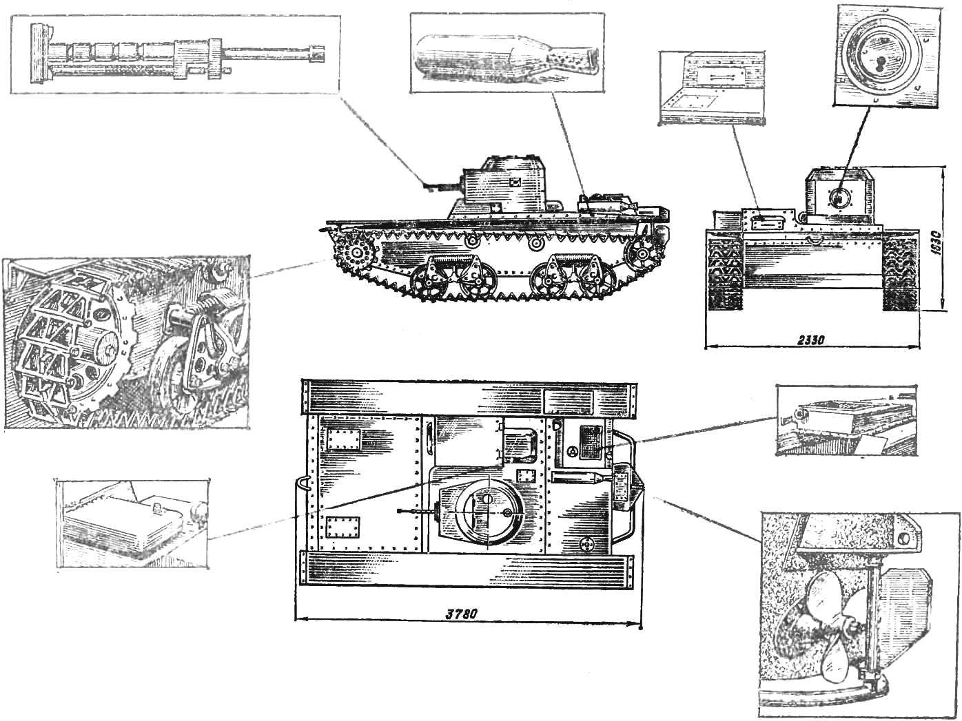SMALL AMPHIBIOUS TANK T-38