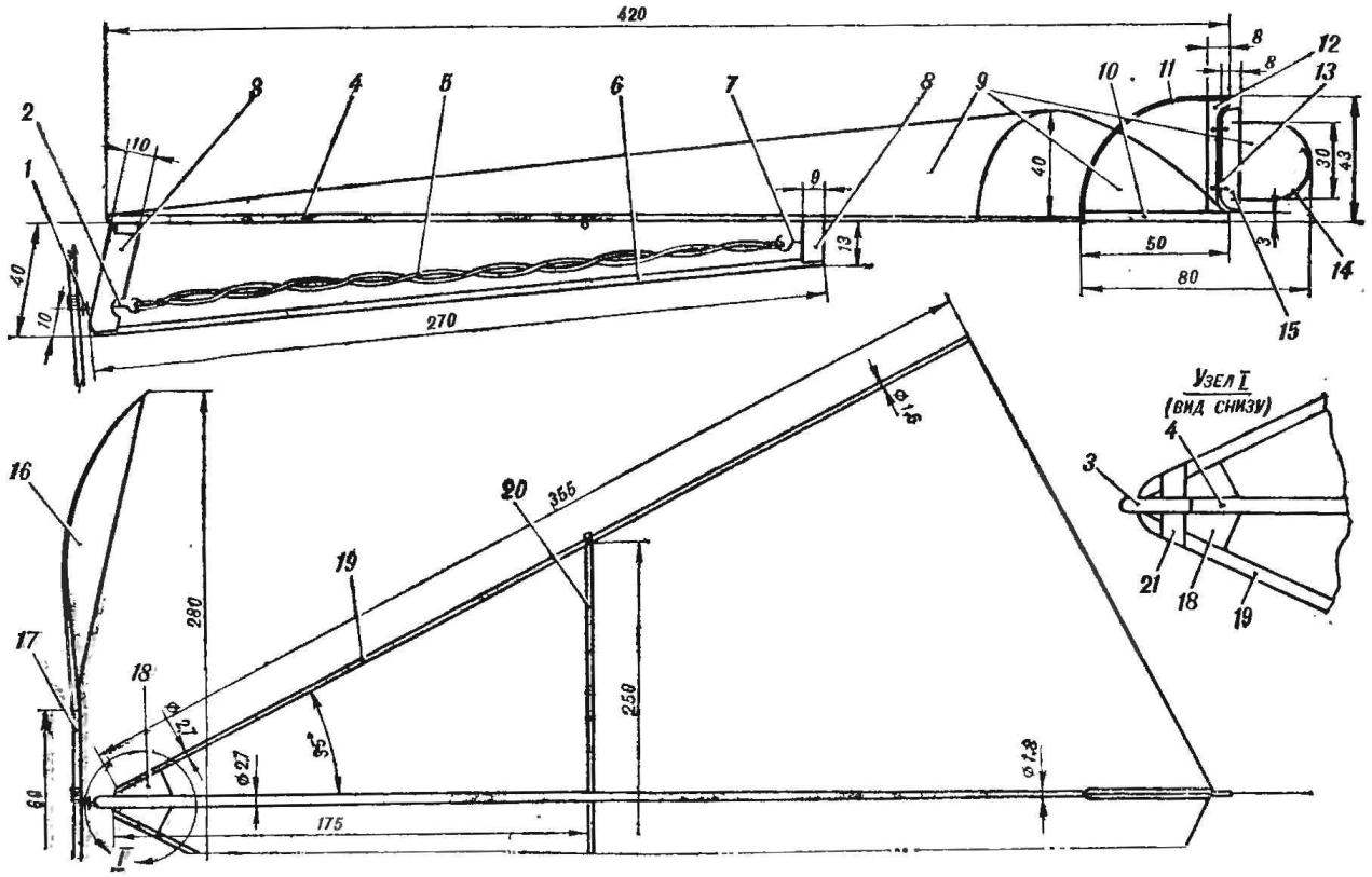 Fig. 1. General view of the