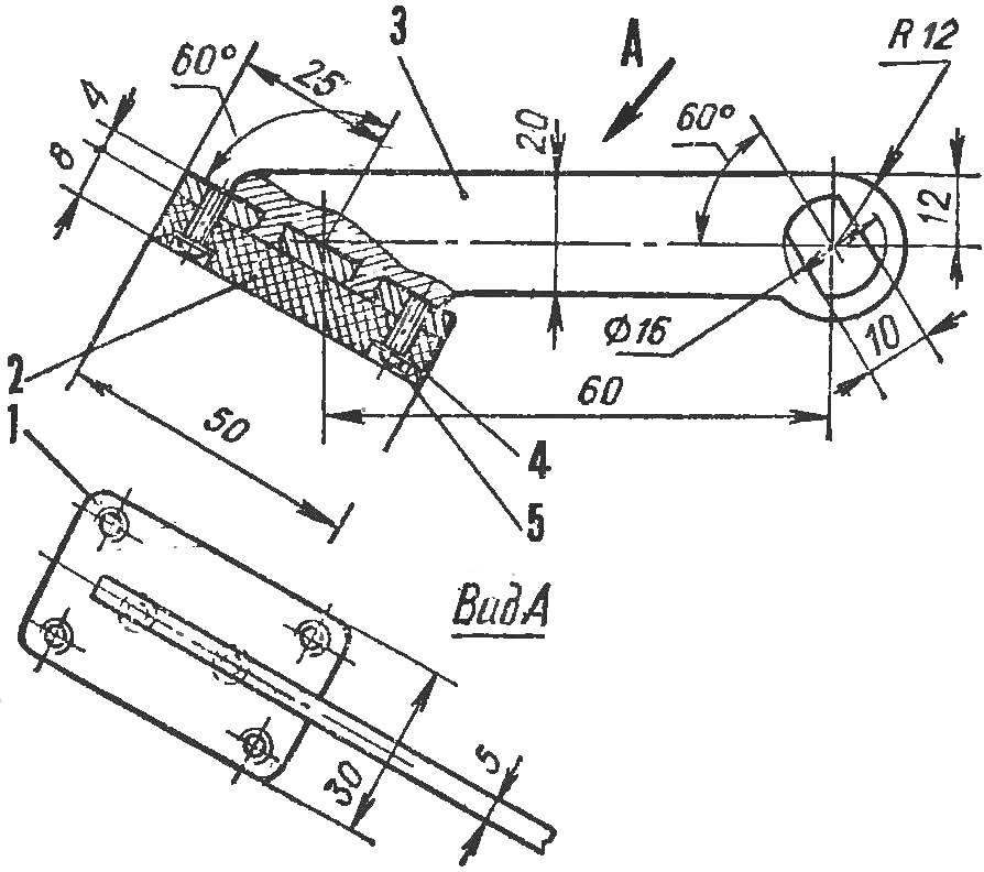 Fig. 11. Brake pad