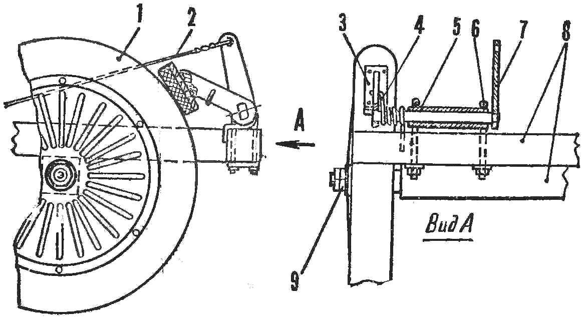 Fig. 14. Rear axle