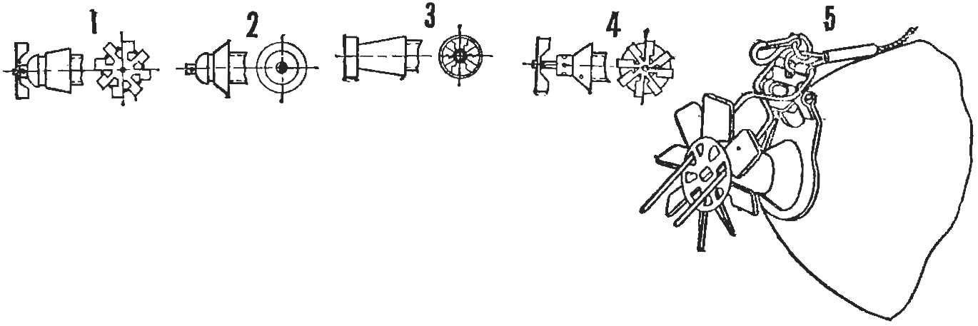 Fig. 7. Fuses for gear bombs and RS (1 : 10)