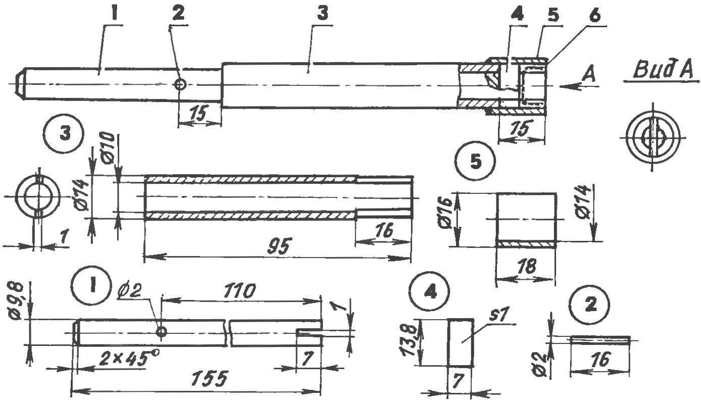 A device for driving the brackets