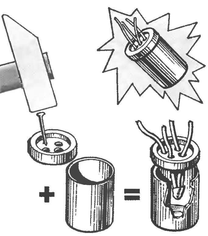 INSULATOR FROM THE JAR