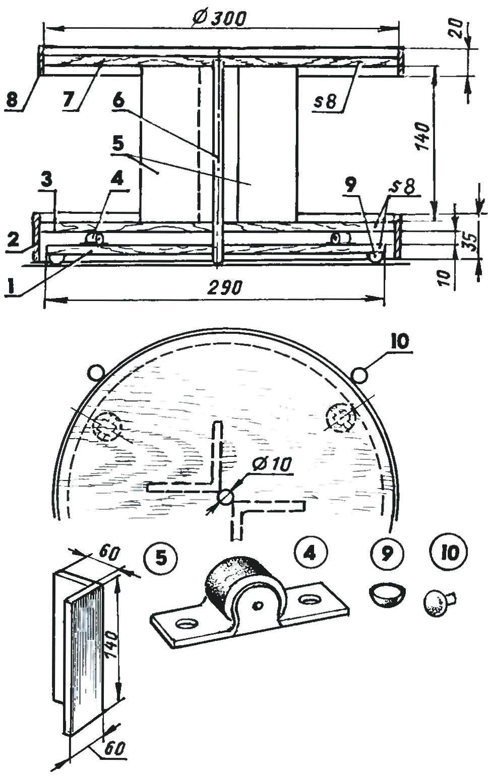 Fig. 1. Rotating table shelf