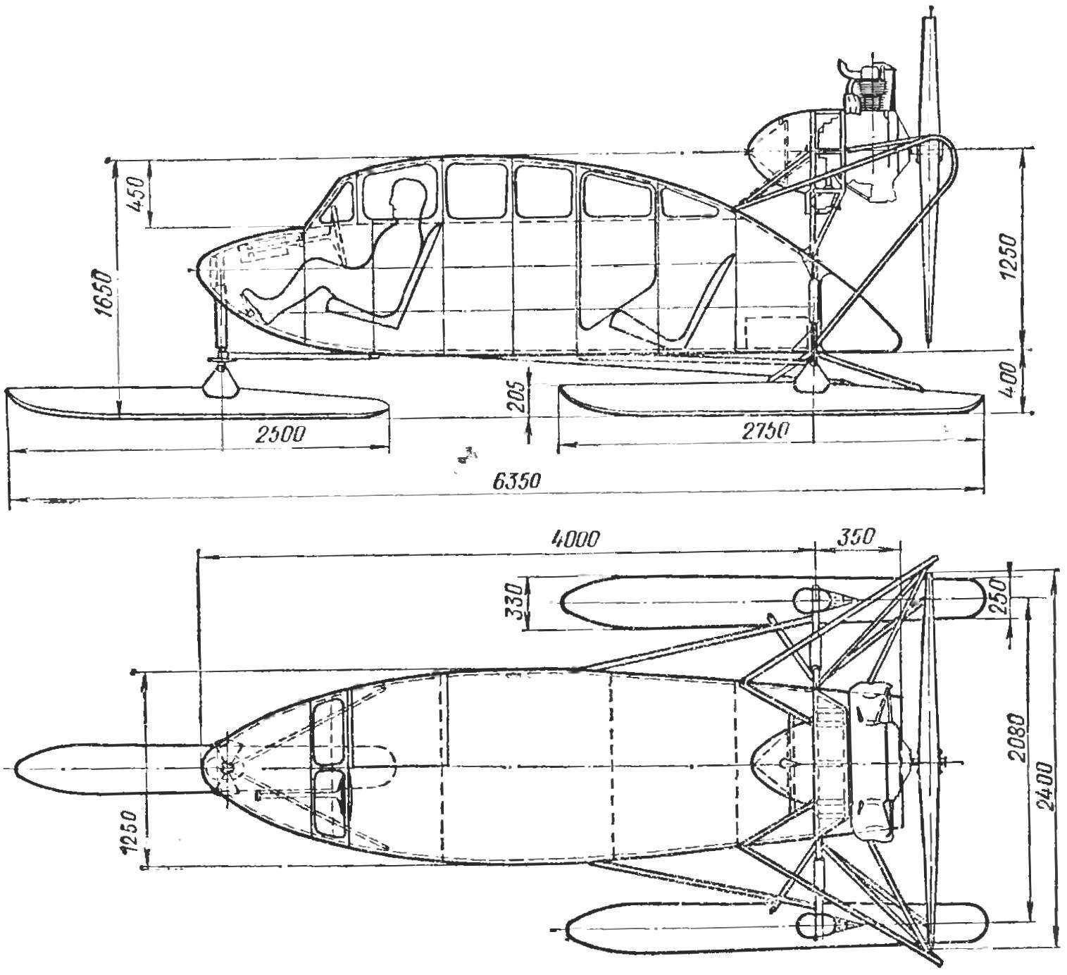 Рис. 2. Основные размеры аэросаней ОСГА-6