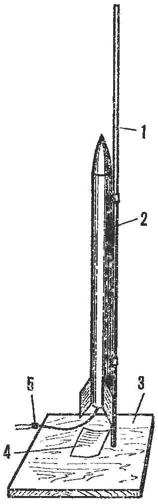 Fig. 1. Starting device for a model rocket