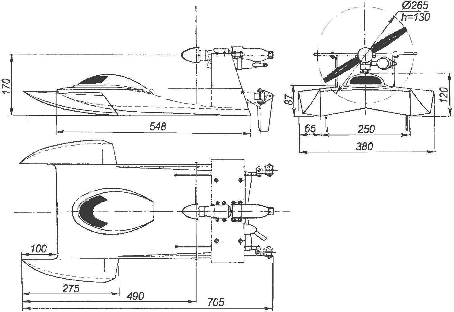 Геометрическая схема гоночной модели аэроглиссера