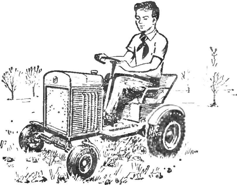 TRACTOR FOR SCHOOLCHILDREN