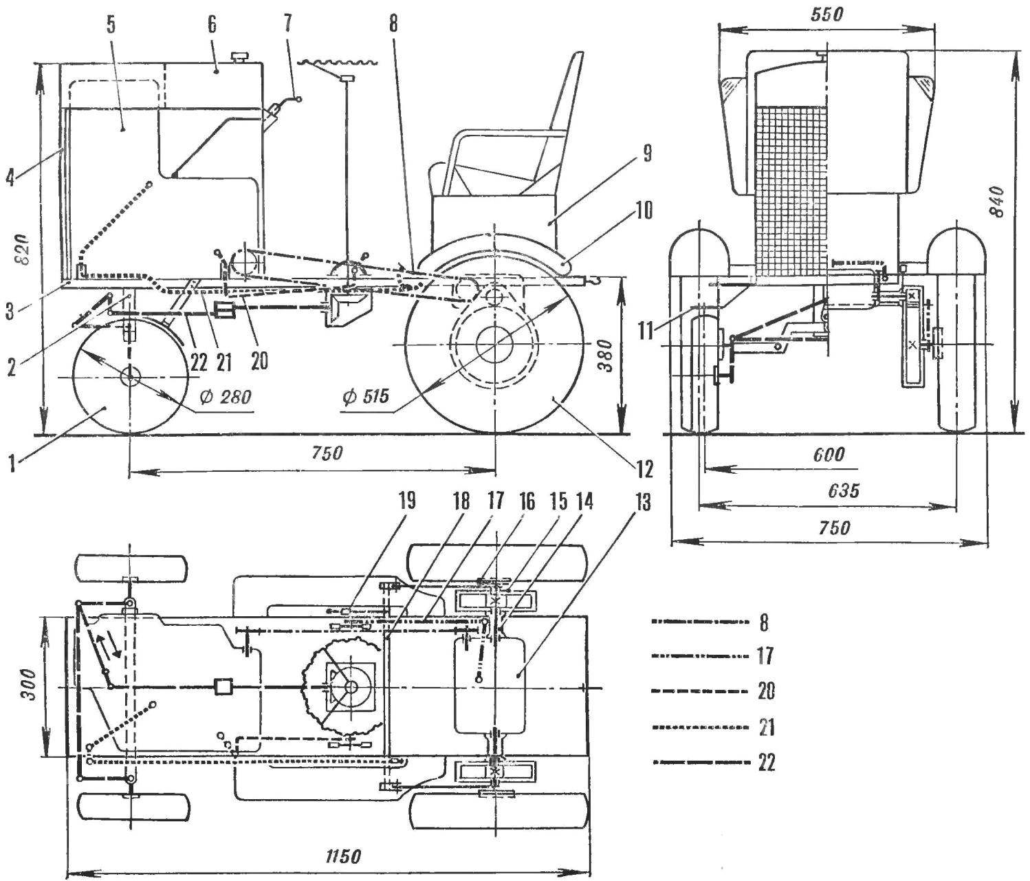 Компоновочная и кинематическая схема трактора «Мурашек»