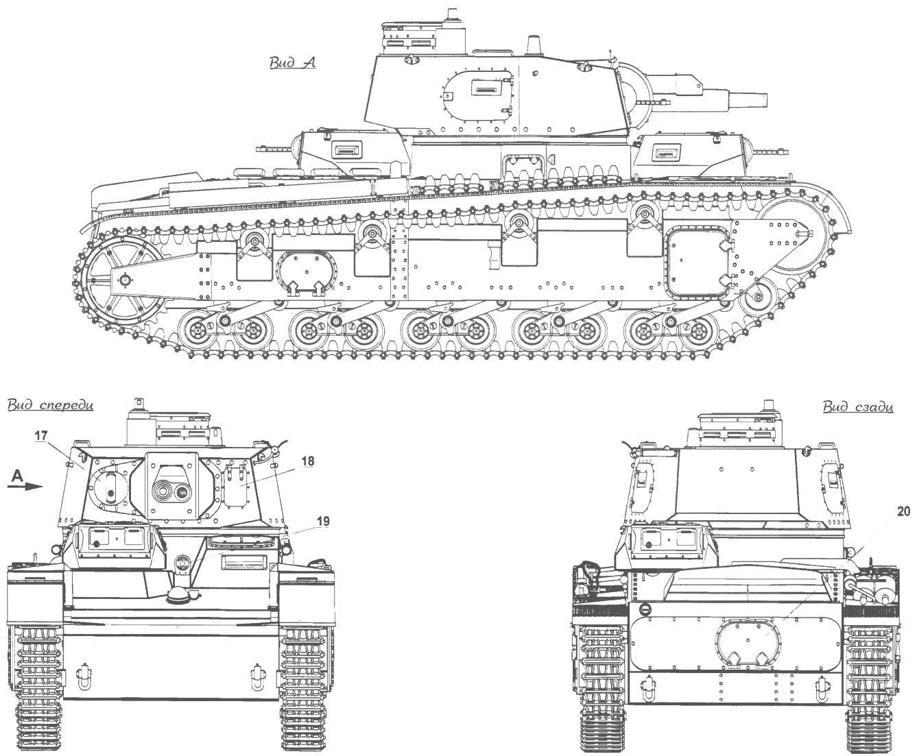 Средний танк Nb.Fz.