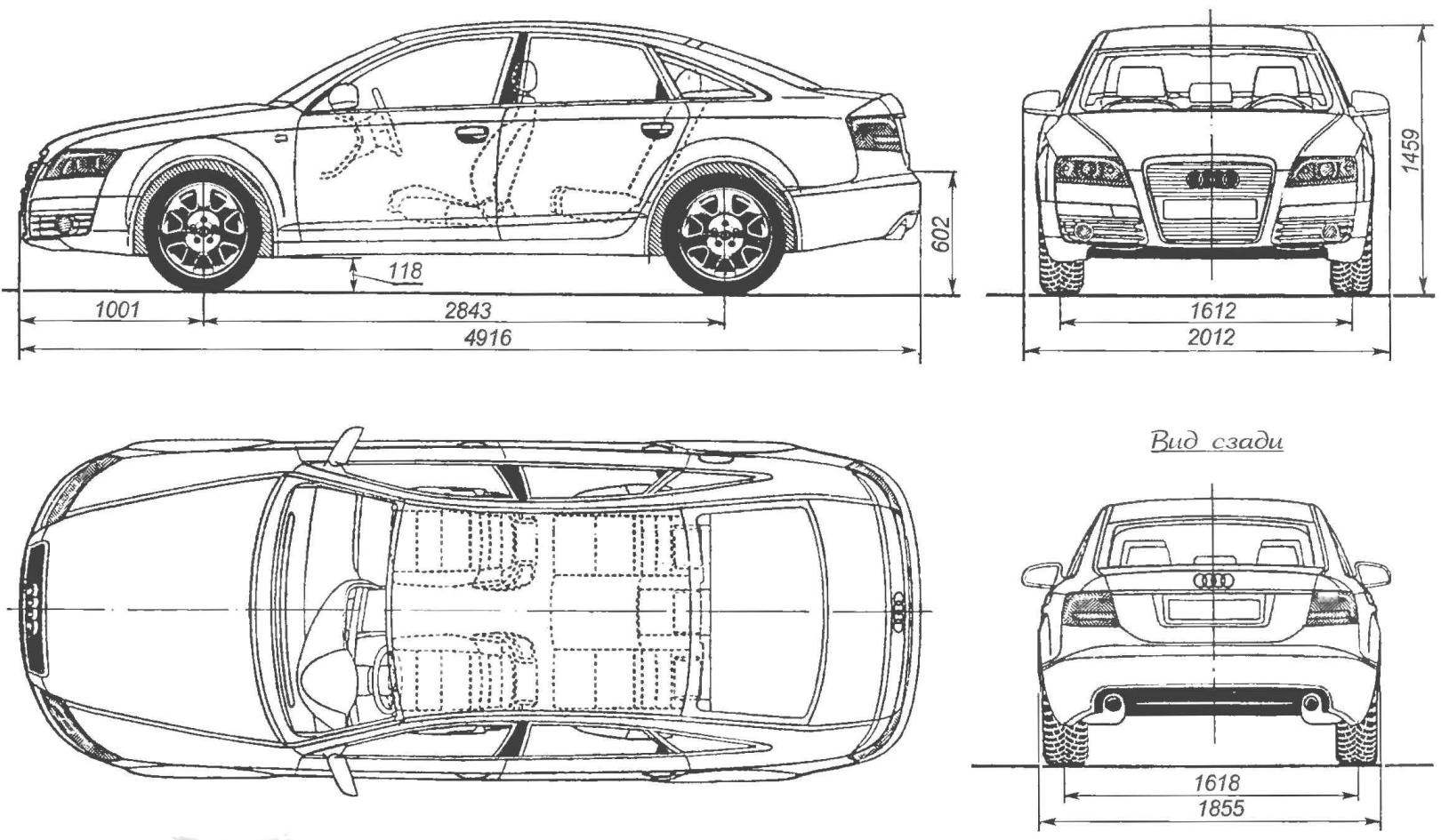 Geometric diagram of the sedan AUDI A6