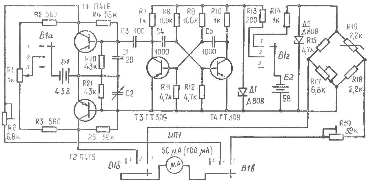 Fig. 1. Schematic diagram of the device