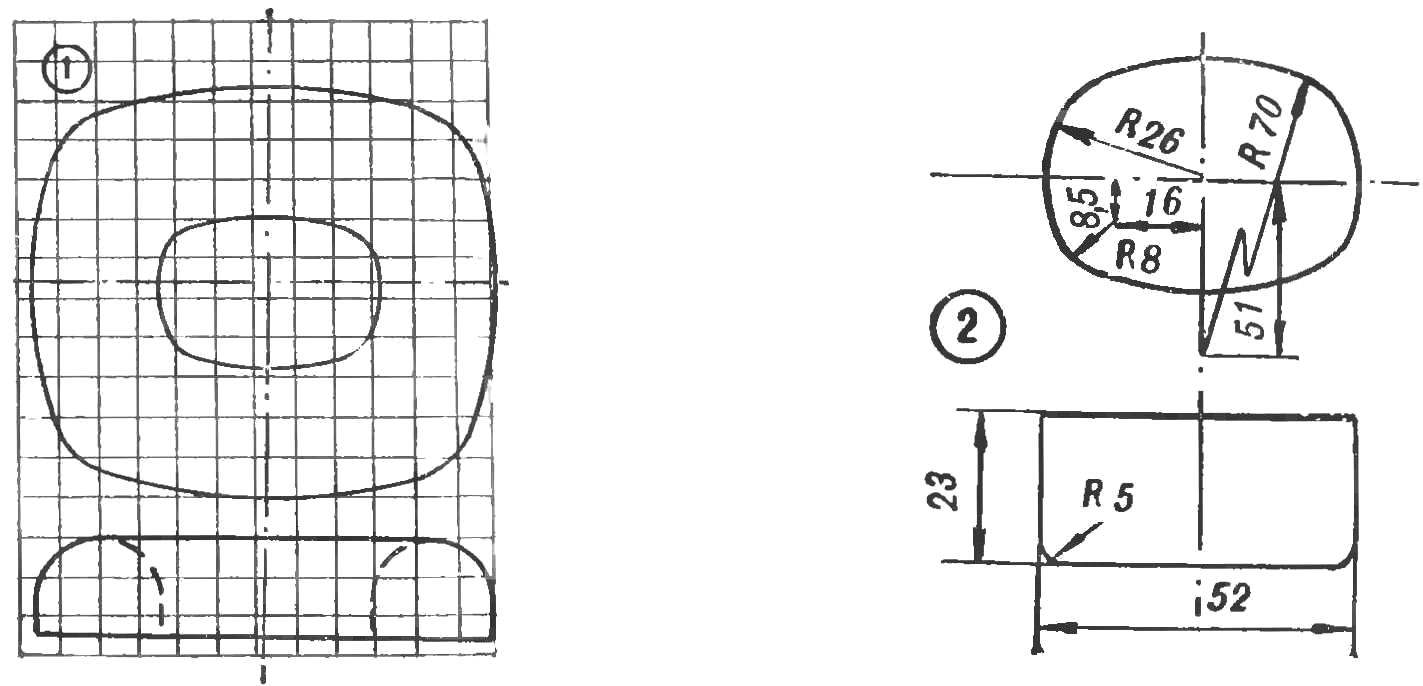Fig. 1. Matrix and a punch for the manufacture of ear pads