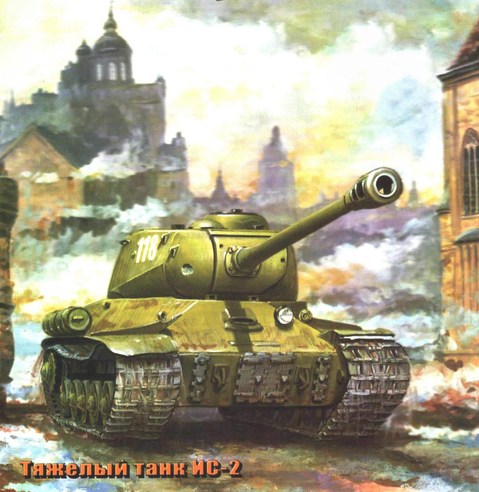 Is-2