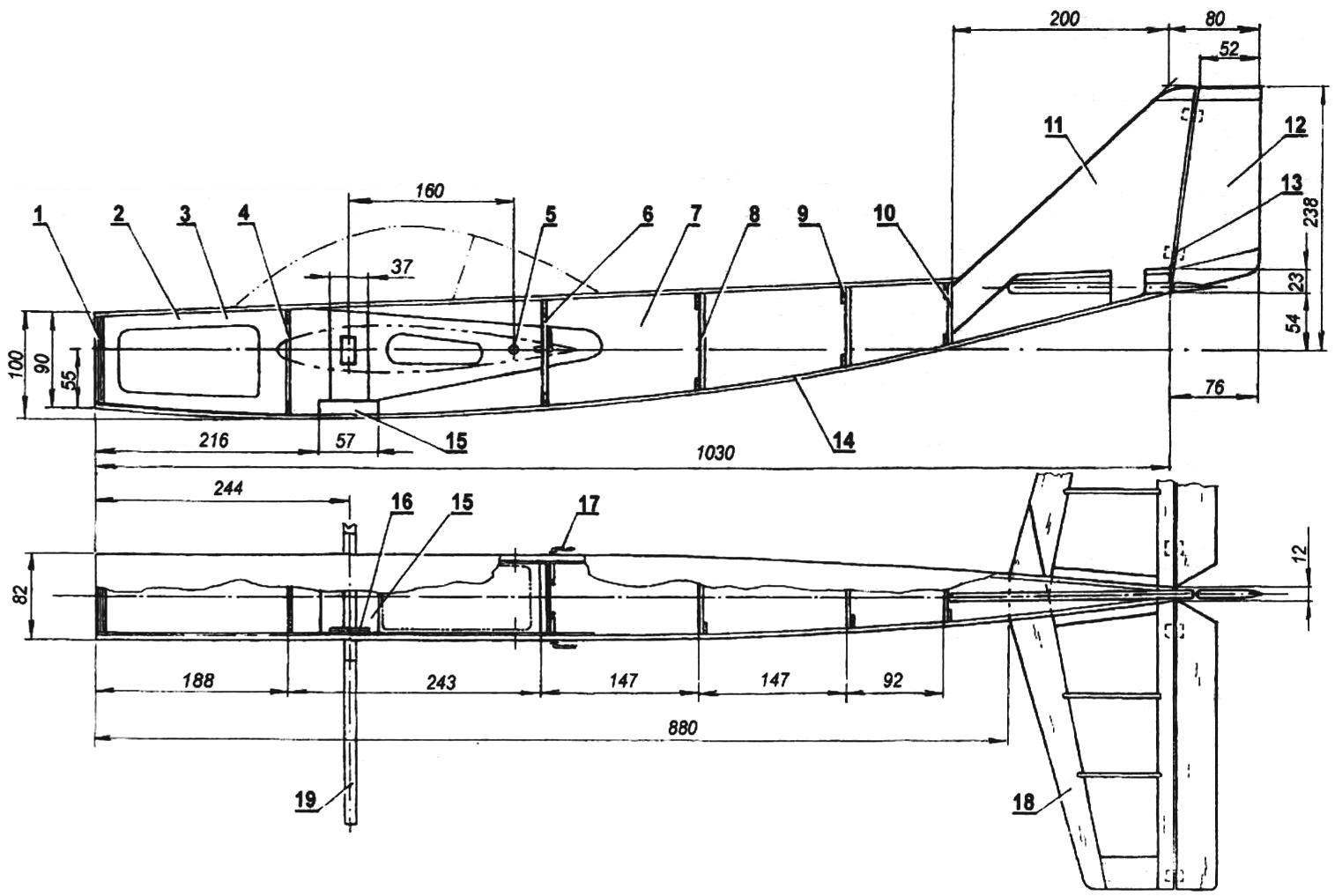 The layout of fuselage for RC models 