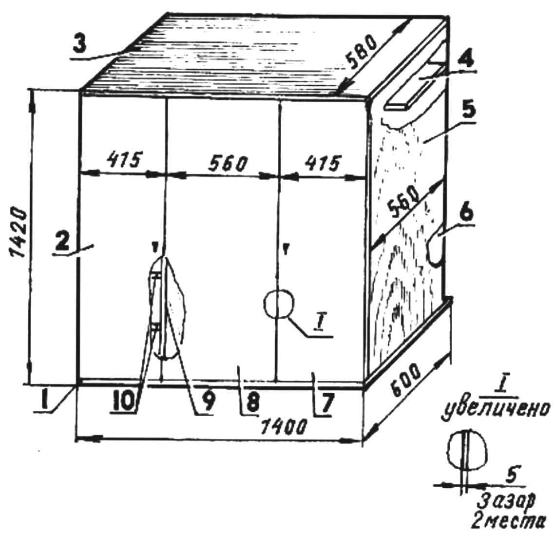 Fig. 1. Closet, from which will be made for the hall closet