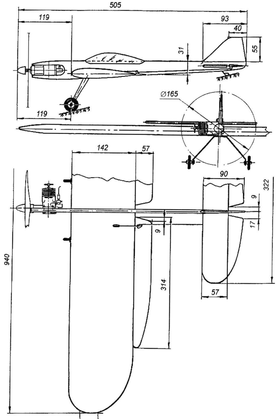 Геометрическая схема пилотажной кордовой модели с двигателем МК-17