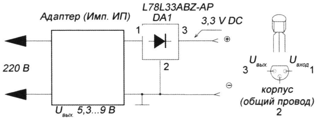 Fig. 1. The power supply circuit of low voltage load using a circuit - stabilizer