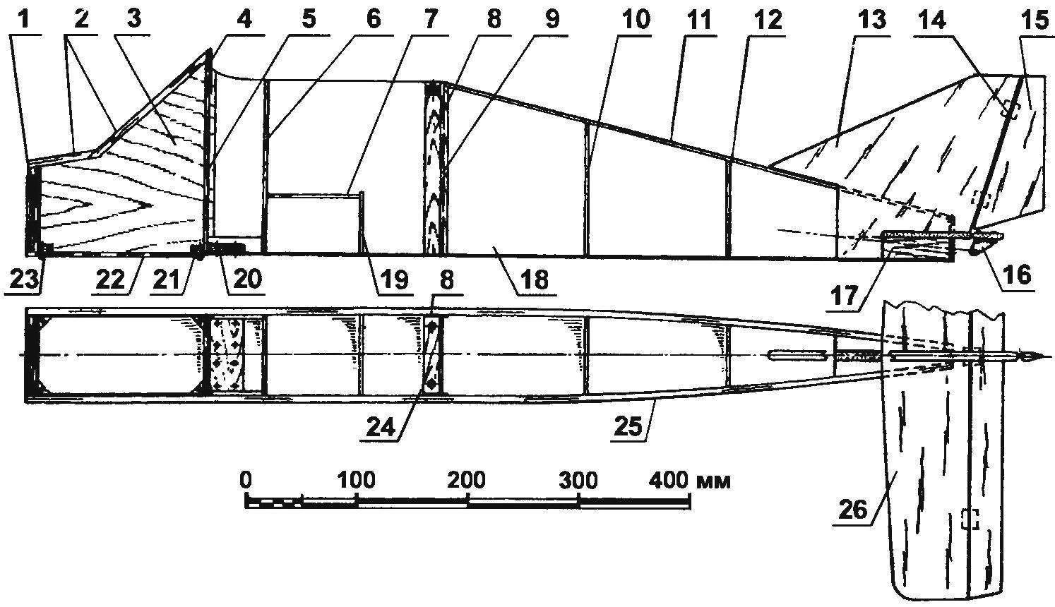 The fuselage of the model