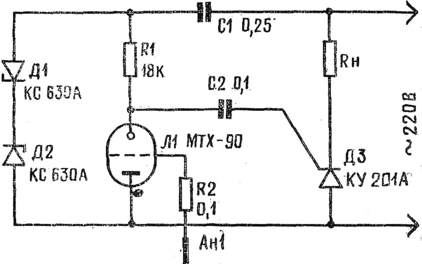 Fig. 1.