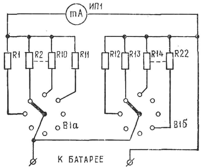 ПРОБНИК ДЛЯ БАТАРЕЙ