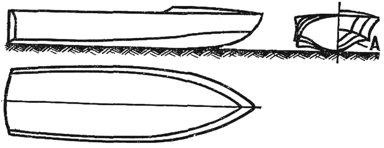 Рис. 3. Корпус катера с обводами «волноуловитель» (буквой А показаны изогнутые ветви шпангоутов).