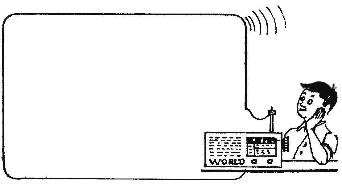 ANTENNA-FRAME