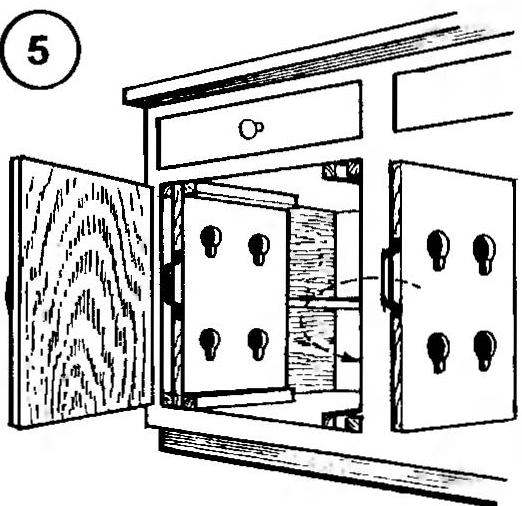5. In a simplified embodiment, the bar hanger may not be their guides; in this case, the guide bars, ensuring its retention with lids and subsequent extension, shall be installed only in base. The place of their attachment with a space from walls must consider the overall thickness of the hangers, together with protruding to the walls of the pens.