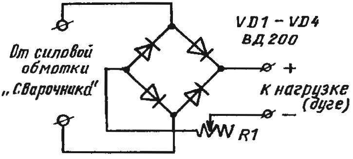 Fig. 4. Schematic welding rectifier with a current regulator for a homemade multimarochnaya transformer