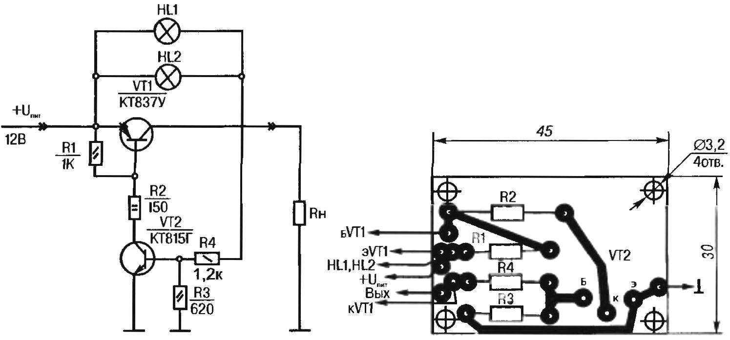 Electrical schematic and a printed circuit Board, a homemade device for emergency light indication and protection against short circuits in a DC circuit.