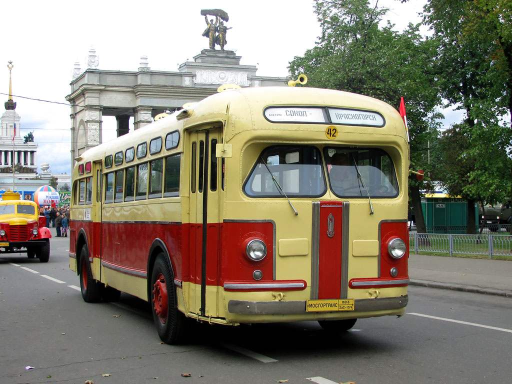 CITY BUS ZIS-154