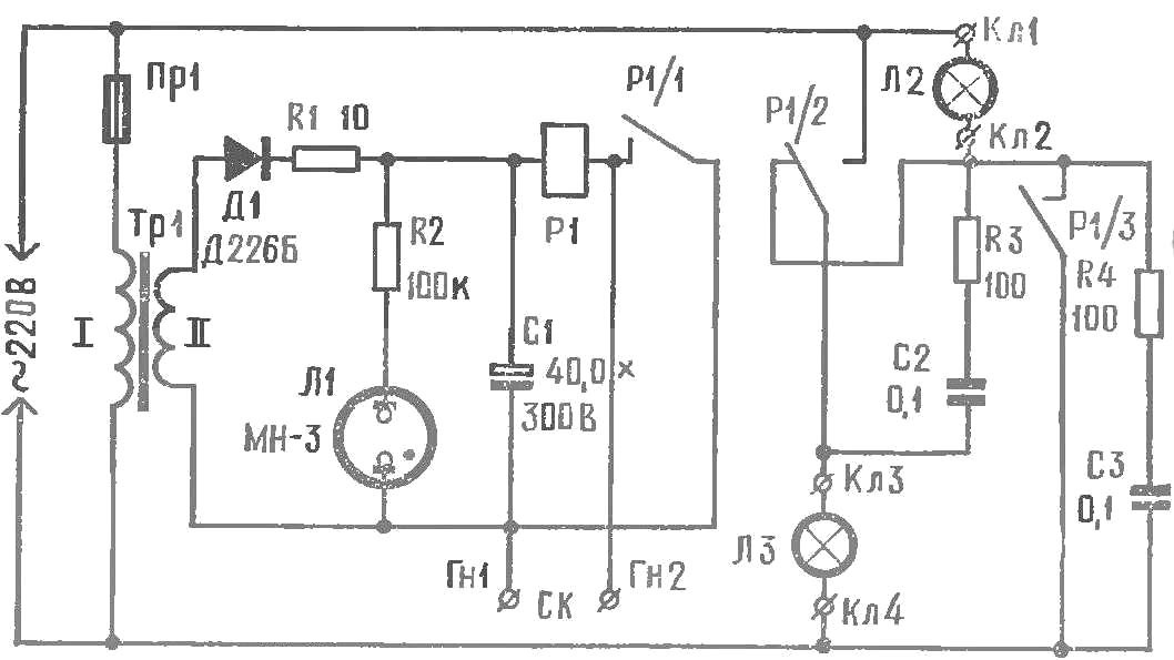 Fig. 1. Schematic diagram of the flash.