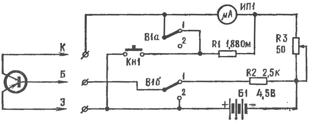 Fig. 3. Diagram of the device for checking the power transistors.