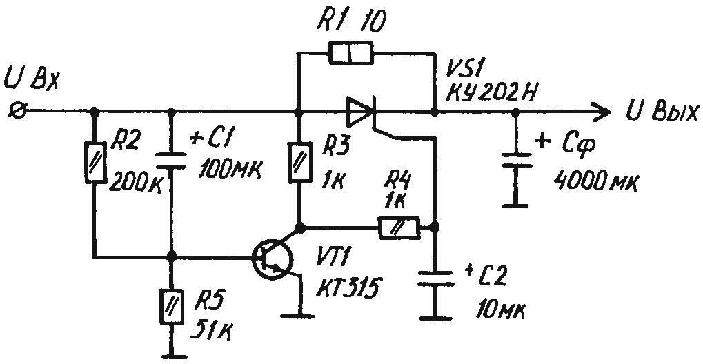 Proposed circuit design protects the semiconductor valves of the rectifier from overload at the initial moment of the charge bolsaescola capacitors