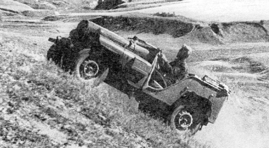 ГАЗ-64 на испытаниях
