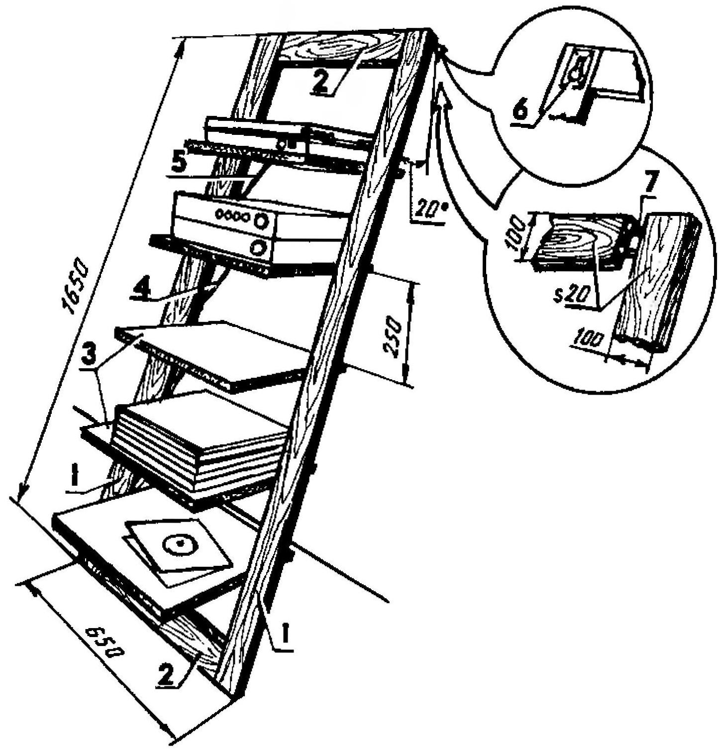 Fig. 1. The variant of wall open Cabinet with shelves