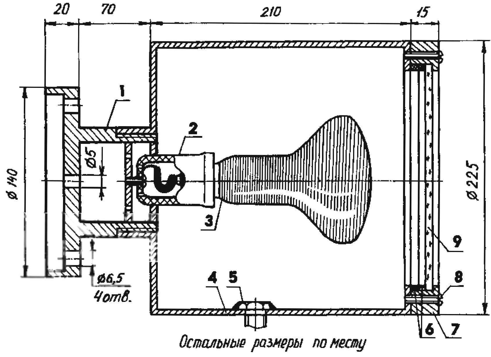 Infrared illuminator