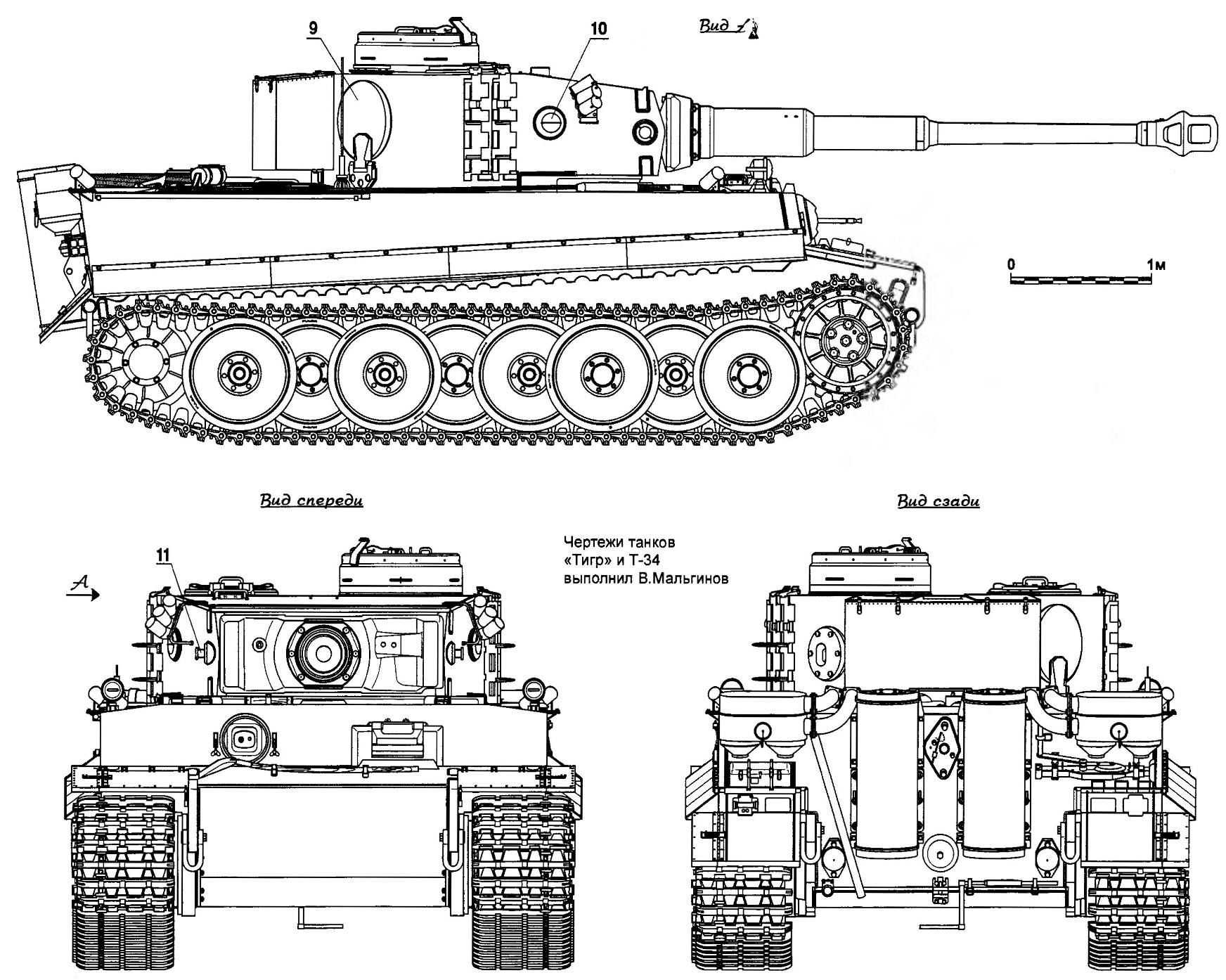 Тяжелый танк Pz.VI Ausf.E
