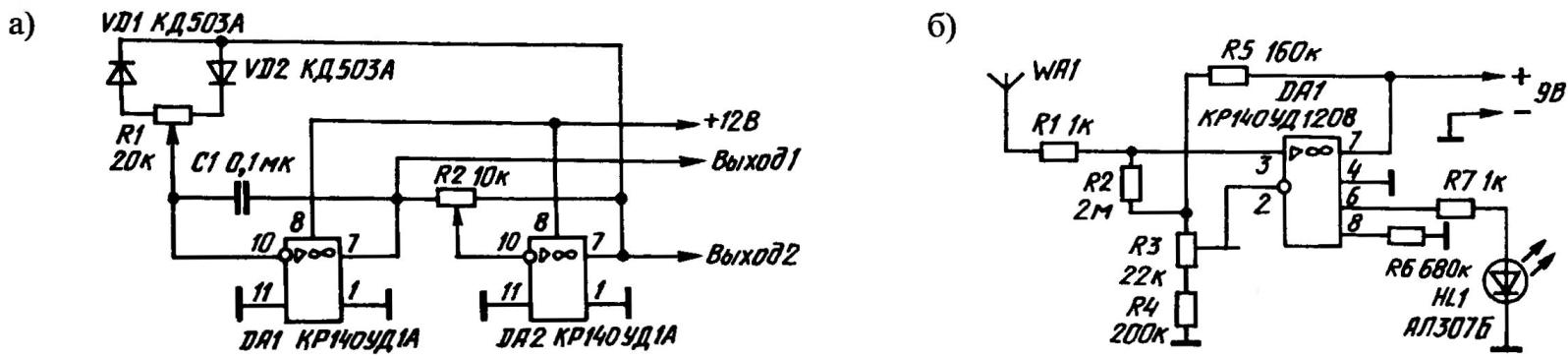Рис. 3. Схемы генератора звуковой частоты (а) и прибора для поиска скрытой проводки (б)