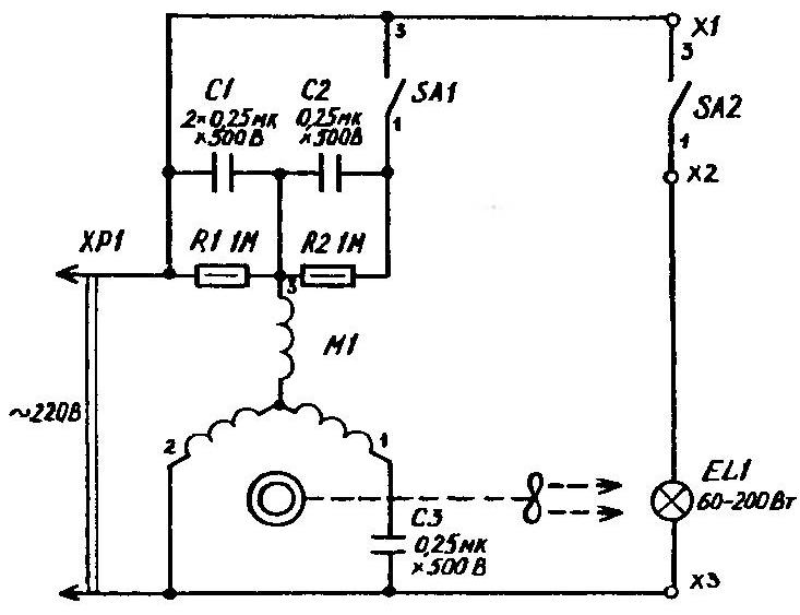 Принципиальная электрическая схема электроблока световентилятора