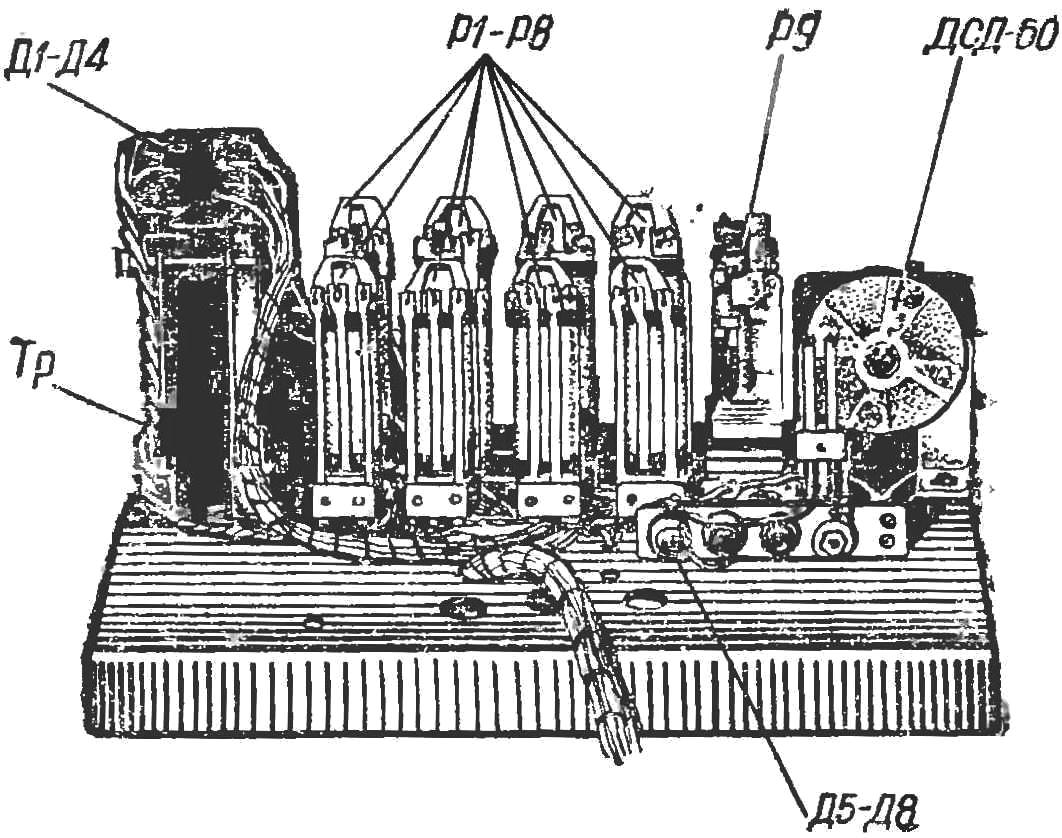 Fig. 5. Location of parts on chassis.
