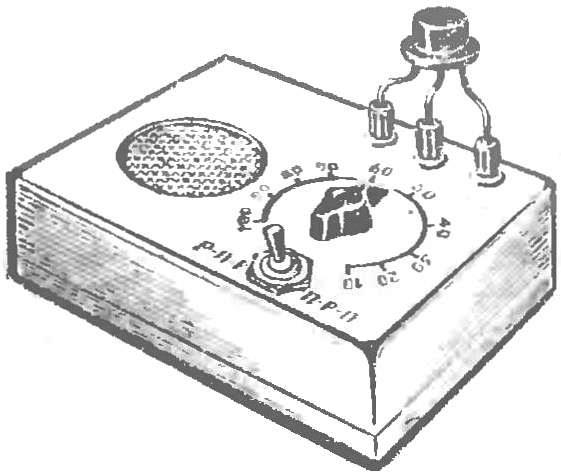 Рис. 4. Внешний вид испытателя транзисторов.