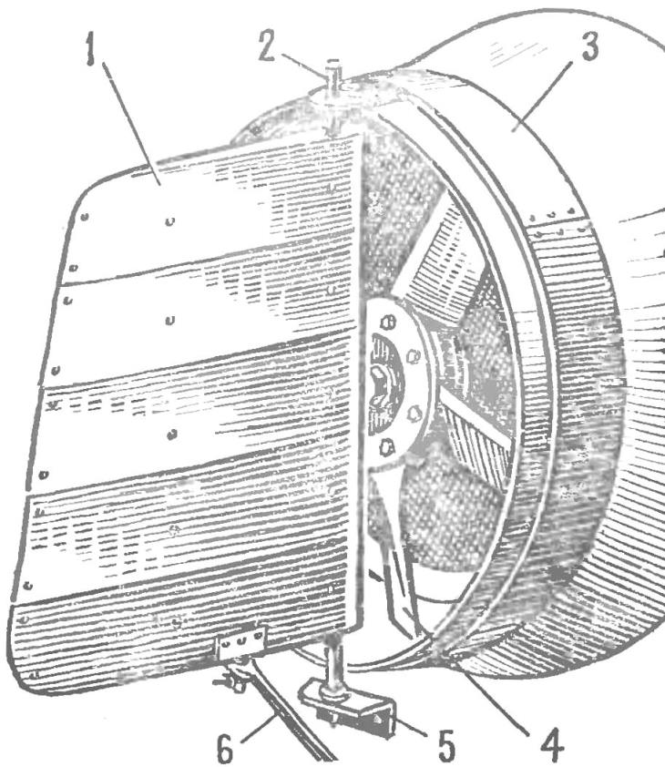 Fig. 4. Steering gear new design