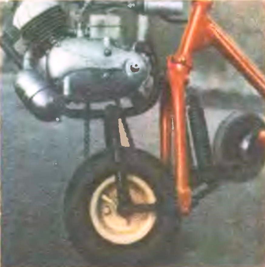 TRICYCLE 