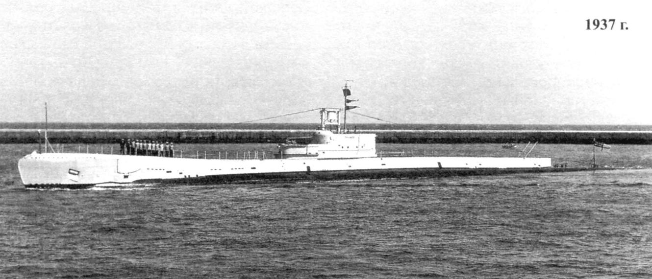 Подводная лодка «Темз» - головная субмарина типа «Ривер» (реки)
