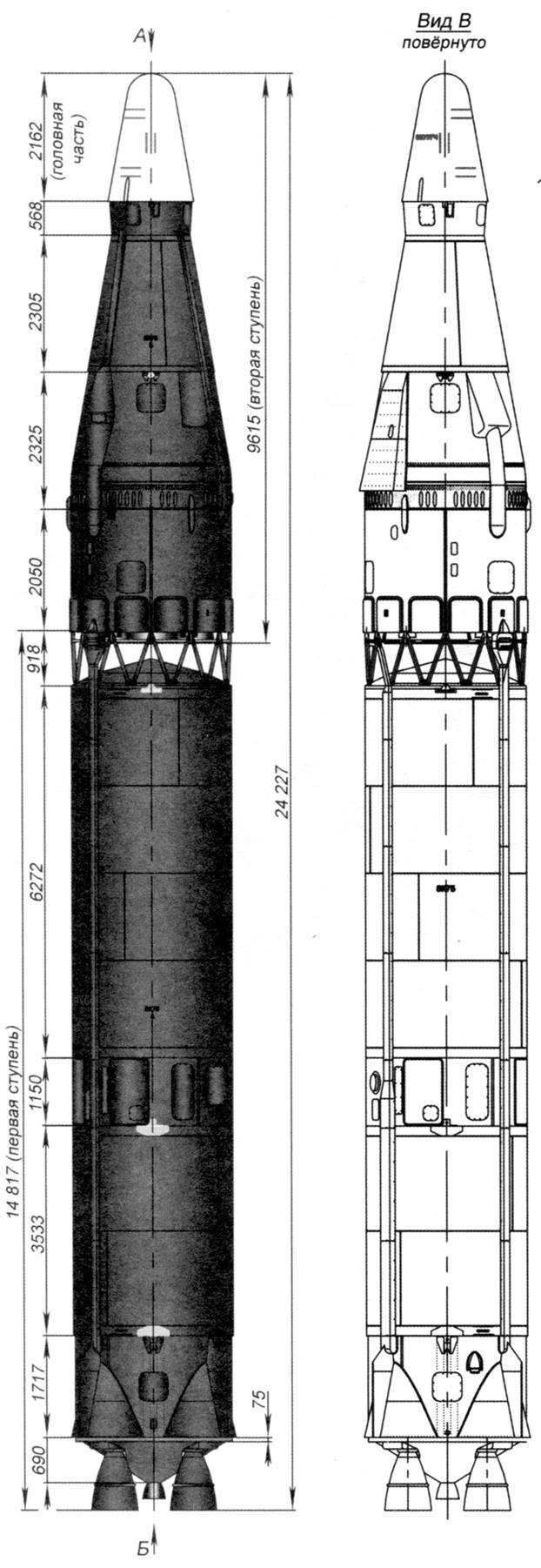 Intercontinental ballistic missile R-9A (index 8К75)