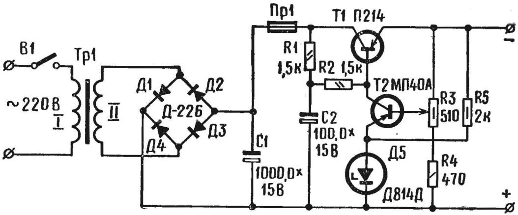Схема советского стабилизатора напряжения для телевизора